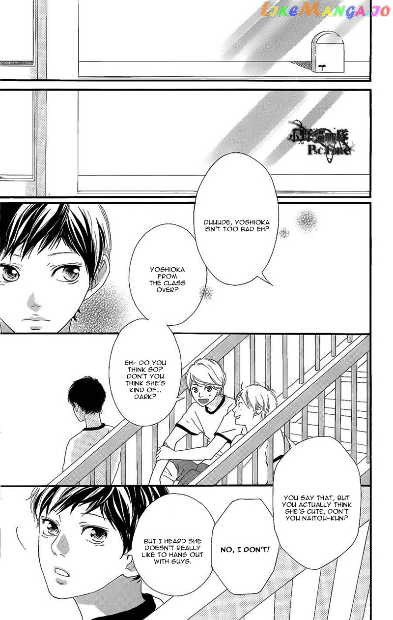 Ao Haru Ride, Chapter 49.6 image 10
